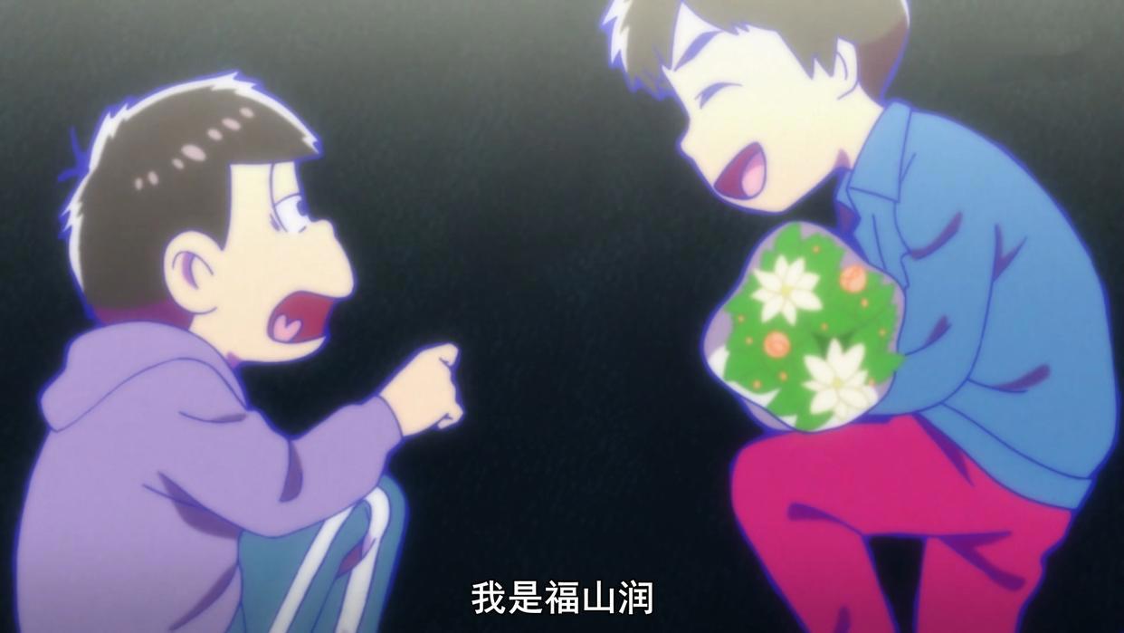 考哥亲自下场玩声优梗，这部动画开篇，让人吐槽