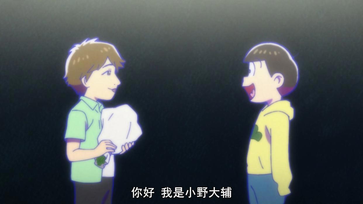 考哥亲自下场玩声优梗，这部动画开篇，让人吐槽