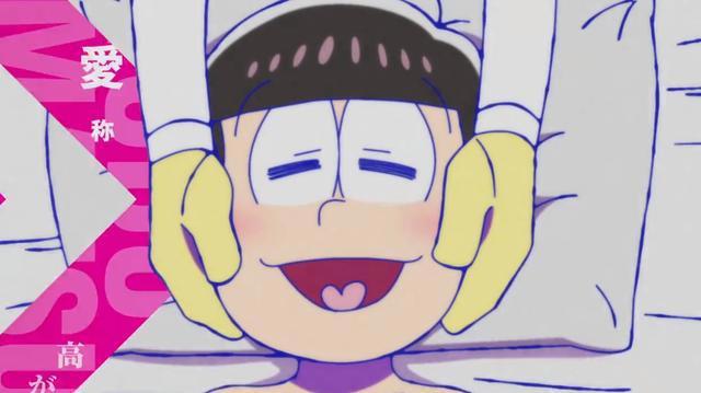 10月新番《阿松3》，六个“野比”的搞笑治愈故事