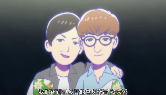 《阿松3》主角因为过时了要被替换，连制作委员会和声优都敢调侃