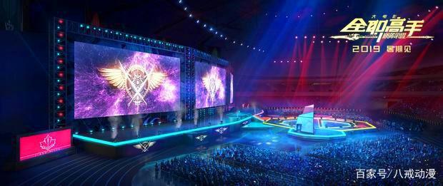 《全职高手》大电影海报公开，18岁叶神手指荣耀，开创嘉世王朝