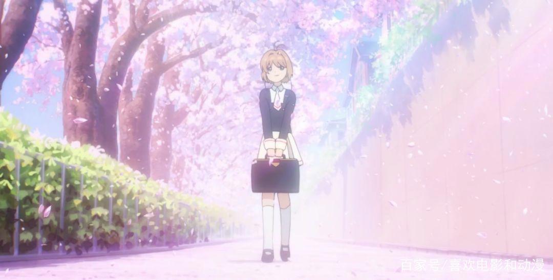 对于魔卡少女樱透明牌篇，我并没有觉得那么糟糕