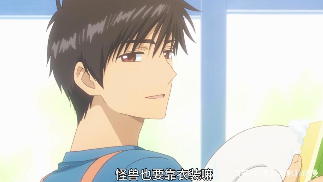 对于魔卡少女樱透明牌篇，我并没有觉得那么糟糕