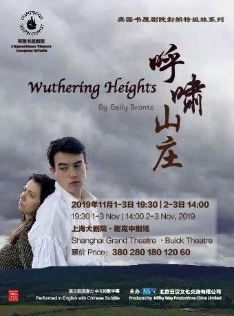 体验文艺上海！“演艺大世界”为嘉宾游客准备了一份豪华节目单