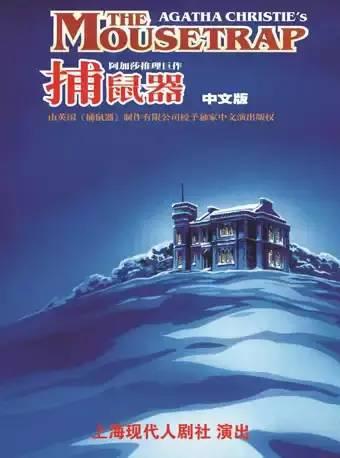 体验文艺上海！“演艺大世界”为嘉宾游客准备了一份豪华节目单