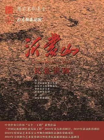 体验文艺上海！“演艺大世界”为嘉宾游客准备了一份豪华节目单