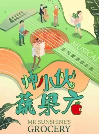 体验文艺上海！“演艺大世界”为嘉宾游客准备了一份豪华节目单