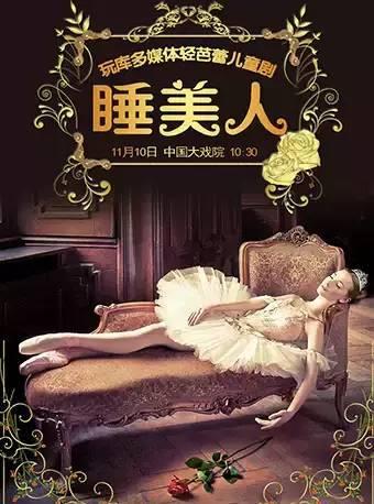 体验文艺上海！“演艺大世界”为嘉宾游客准备了一份豪华节目单