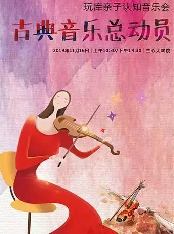 体验文艺上海！“演艺大世界”为嘉宾游客准备了一份豪华节目单