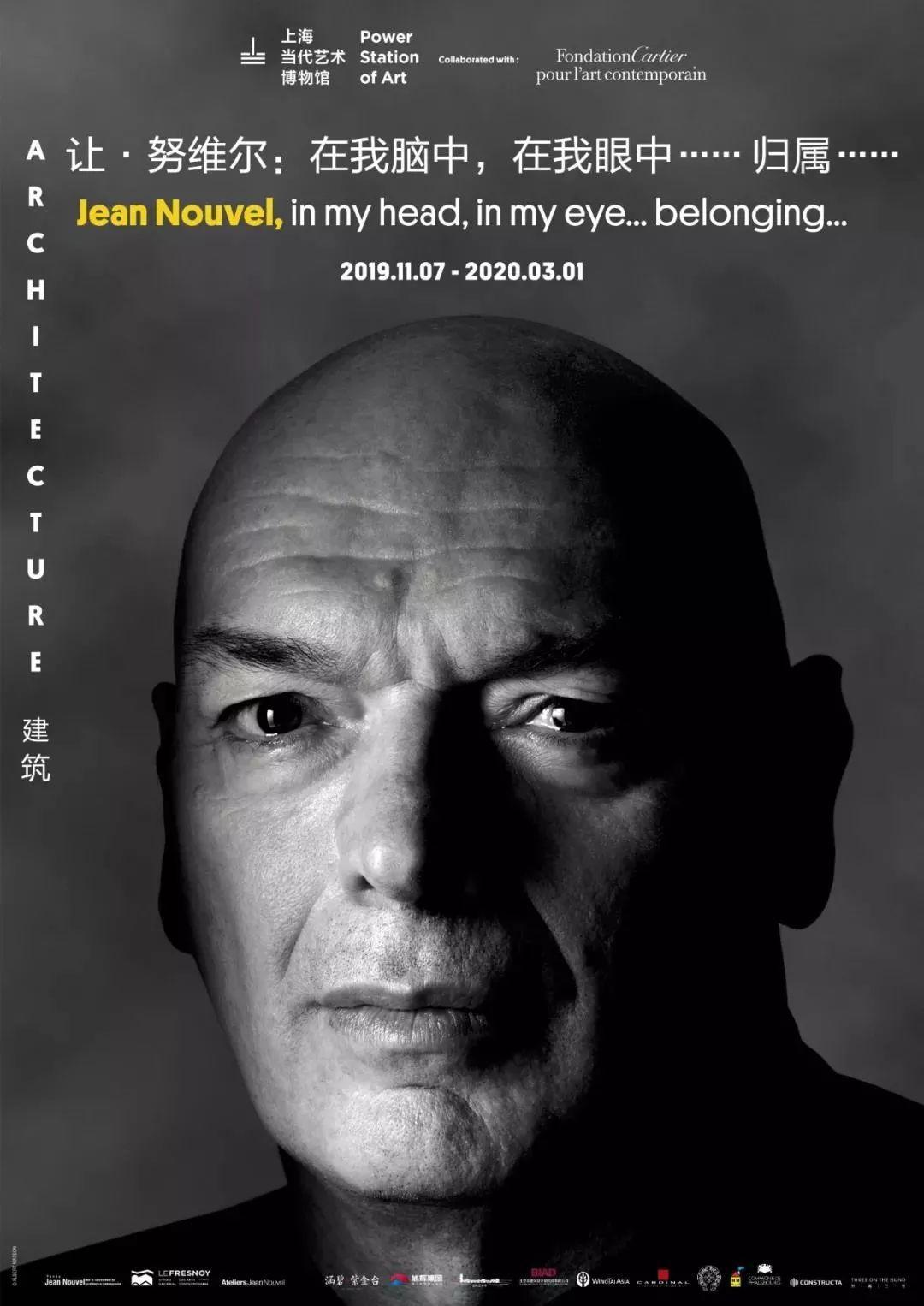 体验文艺上海！“演艺大世界”为嘉宾游客准备了一份豪华节目单