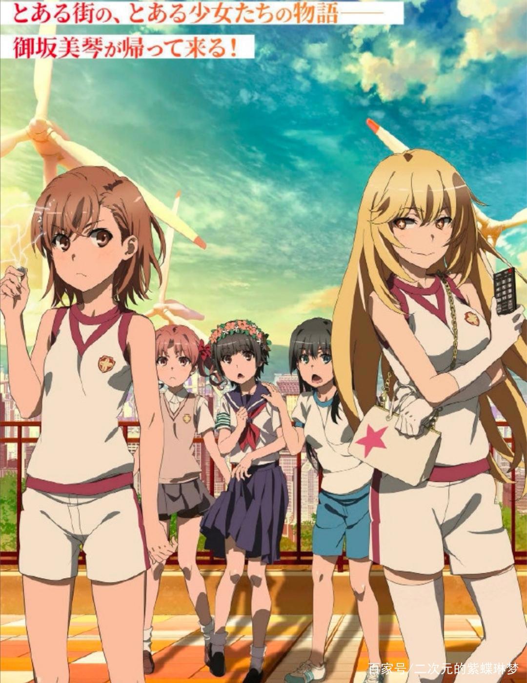 2020年动漫盘点！超强阵容等你来看！