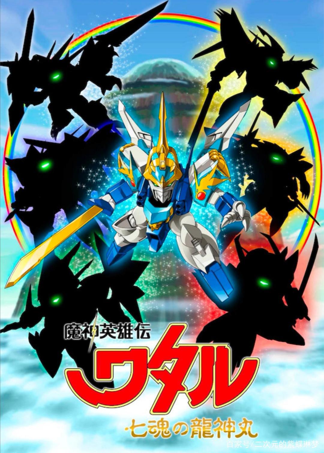 2020年动漫盘点！超强阵容等你来看！