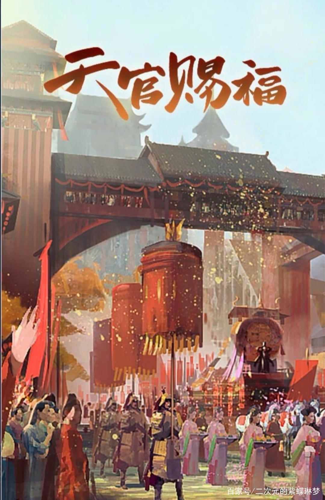 2020年动漫盘点！超强阵容等你来看！