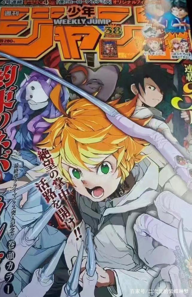 2020年动漫盘点！超强阵容等你来看！