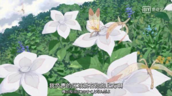 来自深渊第一话：新的神作诞生了！