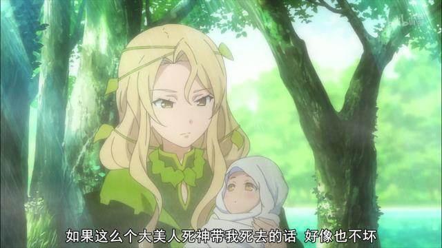 《零的魔法书》:两件愉快的事情加在一起,为什么会变成这样呢?