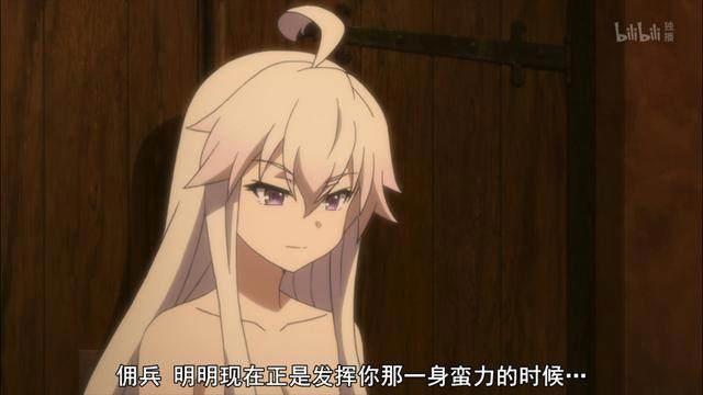 《零的魔法书》:两件愉快的事情加在一起,为什么会变成这样呢?