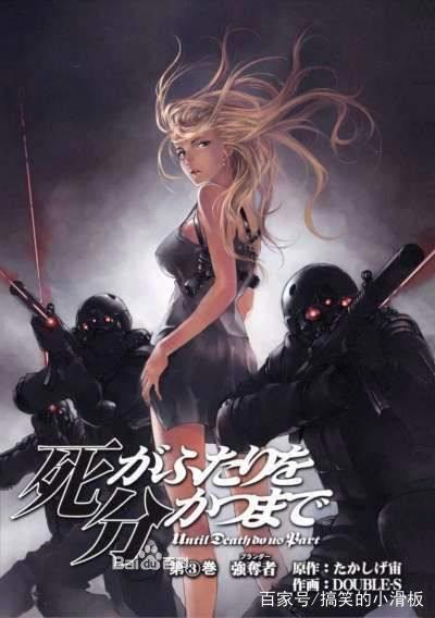 好看的动漫番！男子高中生的日常！