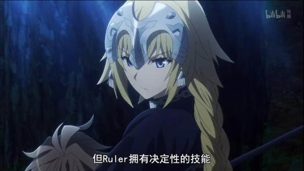 Fate/Apocrypha第5话：检验真月厨的时刻来了