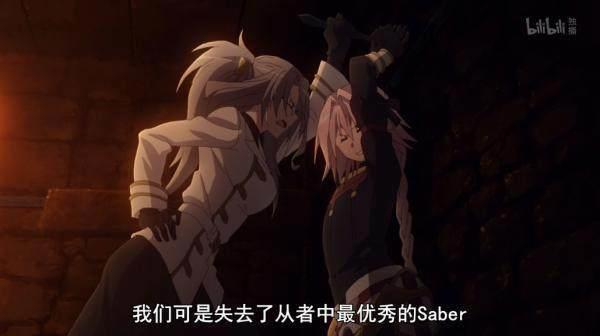 Fate/Apocrypha第5话：检验真月厨的时刻来了