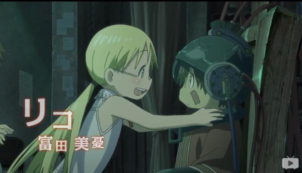 七月新番推荐之NO.2：《来自深渊》