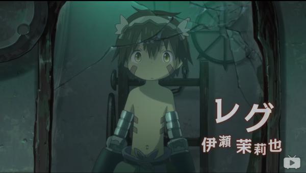 七月新番推荐之NO.2：《来自深渊》