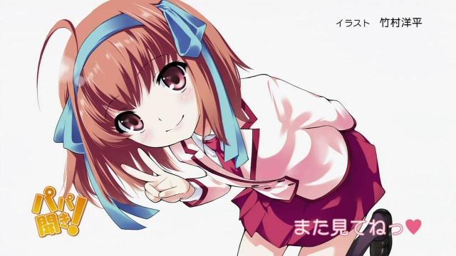 动漫：那些看过就是赚到的后宫番，分享给大佬们！