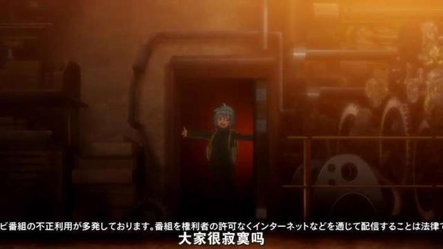 动漫推荐（五十五）轻小说、科幻《时钟机关之星》