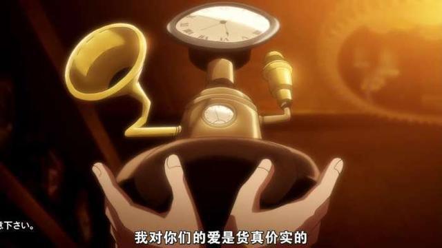 动漫推荐（五十五）轻小说、科幻《时钟机关之星》