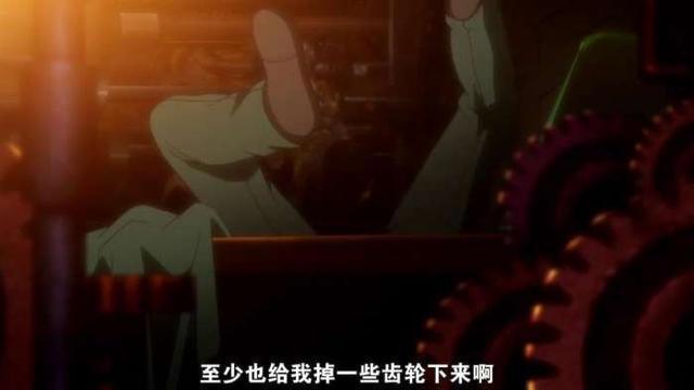 动漫推荐（五十五）轻小说、科幻《时钟机关之星》