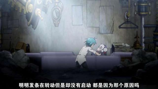 动漫推荐（五十五）轻小说、科幻《时钟机关之星》