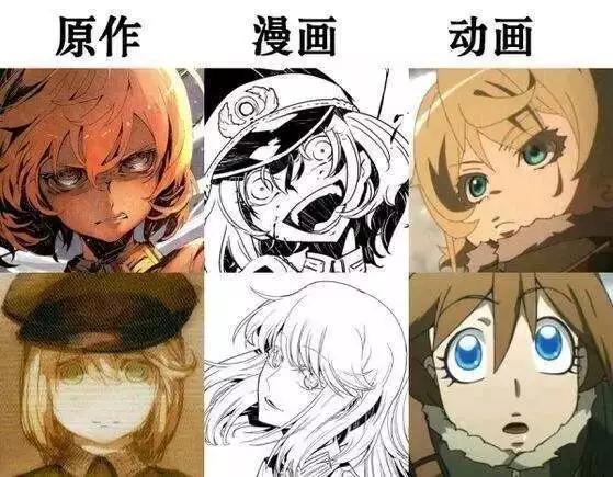 动画《时钟机关之星》，《游戏人生》同名作者，地球又双叒叕炸了