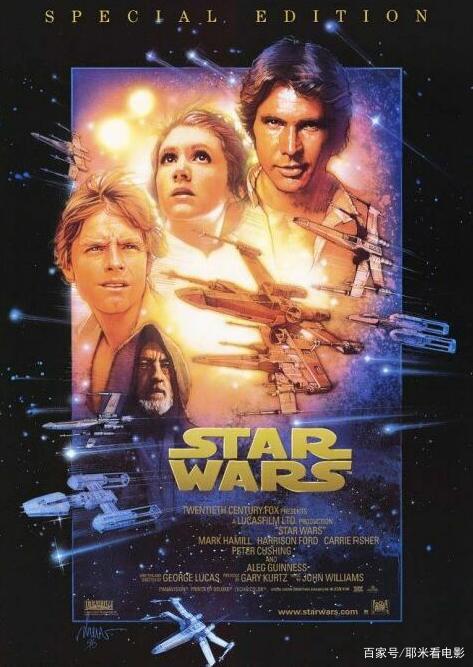 奇妙物语：那些散落在人间的世界观脑洞