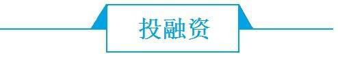 前瞻动漫产业全球周报第5期：国家电影局拟加大国产动画电影扶持力度