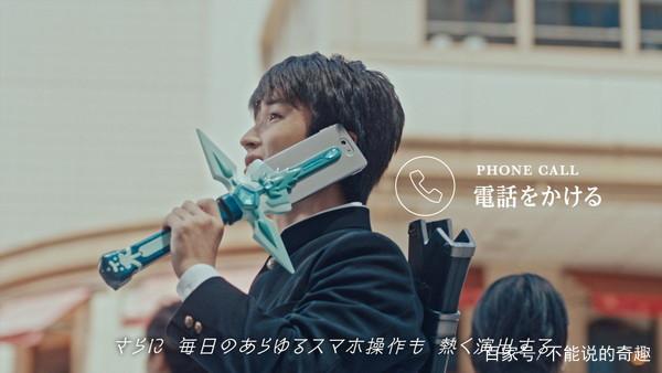 动漫迷福音？这中二感满满的手机套让众网友大呼：大街上用很羞耻