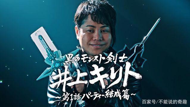 动漫迷福音？这中二感满满的手机套让众网友大呼：大街上用很羞耻