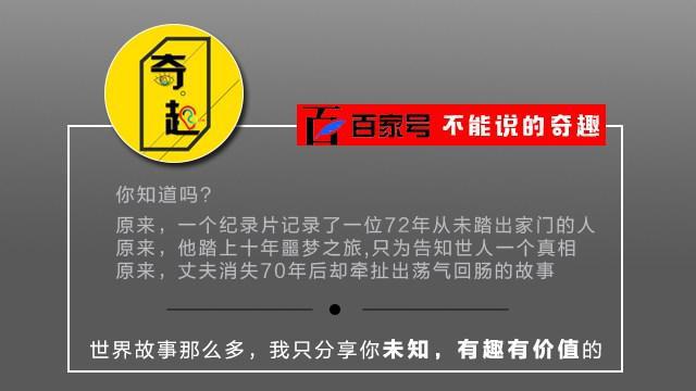 动漫迷福音？这中二感满满的手机套让众网友大呼：大街上用很羞耻