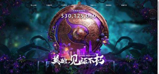 网易花了5年时间打造的轩辕剑究竟如何？8月22日测试将揭晓答案