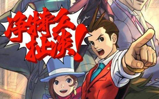 网易花了5年时间打造的轩辕剑究竟如何？8月22日测试将揭晓答案