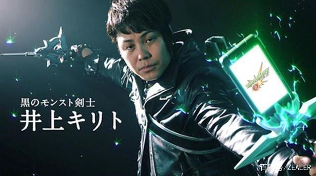 刀剑神域x怪物弹珠合作推出手机壳带这个出门真的可以吗……?