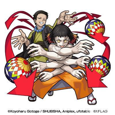 《鬼灭之刃》x《怪物弹珠》联名合作2月14日正式上线