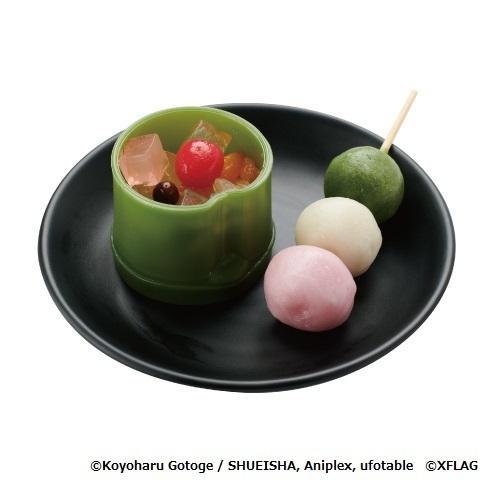 《鬼灭之刃》x《怪物弹珠》联名合作2月14日正式上线