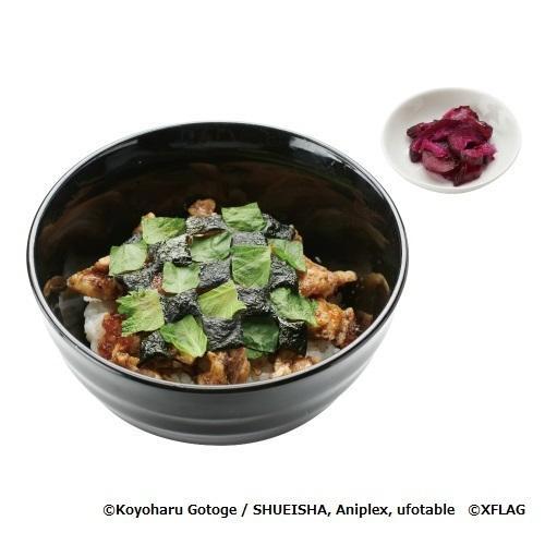 《鬼灭之刃》x《怪物弹珠》联名合作2月14日正式上线