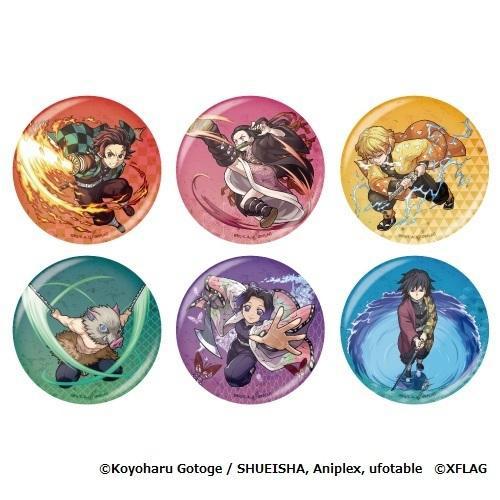 《鬼灭之刃》x《怪物弹珠》联名合作2月14日正式上线