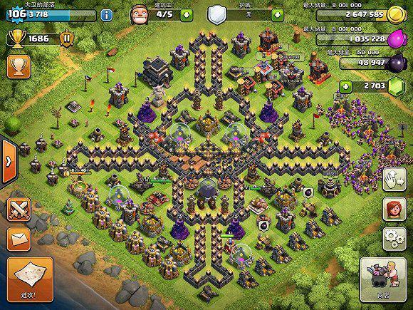 2017年全球最吸金的十款手游：《王者荣耀》居首位