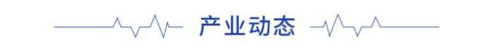 前瞻手游产业全球周报第63期：大作云集！2020年第十二届CGDA优秀游戏制作人大赛将启