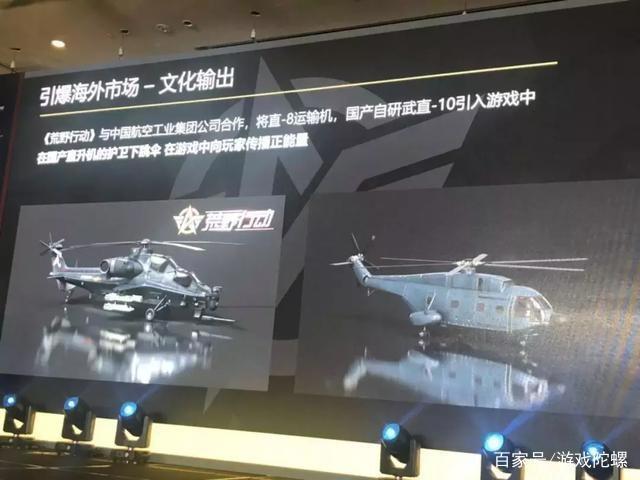 长期留存是美国近4倍，揭秘《荒野行动》为何战略性聚焦日本市场