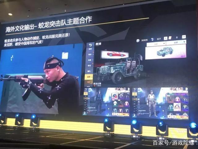 长期留存是美国近4倍，揭秘《荒野行动》为何战略性聚焦日本市场