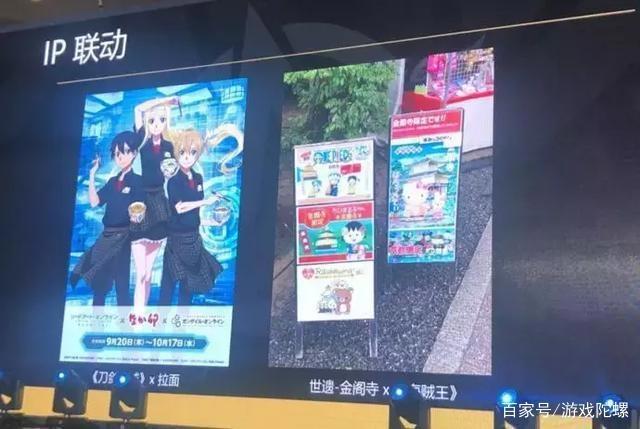 长期留存是美国近4倍，揭秘《荒野行动》为何战略性聚焦日本市场