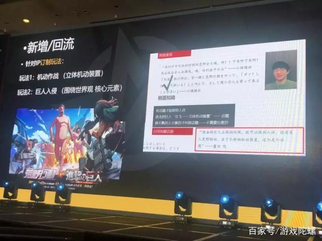 长期留存是美国近4倍，揭秘《荒野行动》为何战略性聚焦日本市场